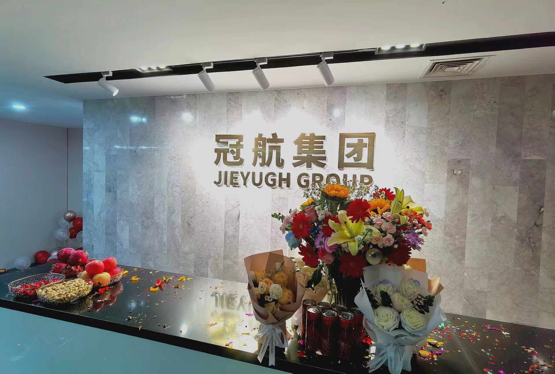 冠航集團(tuán)，新航程啟航