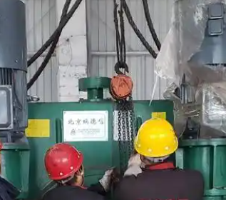 鋼鐵廠燒結(jié)機(jī)維修中的手拉葫蘆妙用